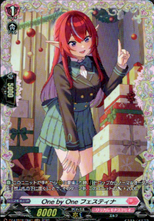 <img class='new_mark_img1' src='https://img.shop-pro.jp/img/new/icons5.gif' style='border:none;display:inline;margin:0px;padding:0px;width:auto;' />One by One եƥ(FR)(DZ-LBT02/FR41)