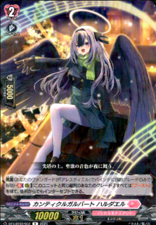 <img class='new_mark_img1' src='https://img.shop-pro.jp/img/new/icons5.gif' style='border:none;display:inline;margin:0px;padding:0px;width:auto;' />ƥ륬С ϥ(R)(DZ-LBT02/051)