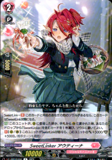 SweetLinker �����ƥ�����(R)(DZ-LBT02/052)