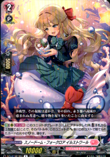 ���Ρ��ɡ��ࡦ�ե��������� ���륹�ȥ��(R)(DZ-LBT02/053)