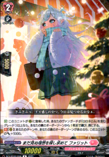 <img class='new_mark_img1' src='https://img.shop-pro.jp/img/new/icons5.gif' style='border:none;display:inline;margin:0px;padding:0px;width:auto;' />ޤۤõ եå(R)(DZ-LBT02/056)