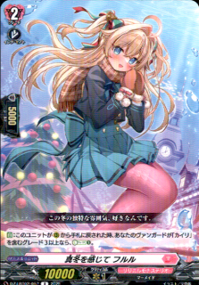 <img class='new_mark_img1' src='https://img.shop-pro.jp/img/new/icons5.gif' style='border:none;display:inline;margin:0px;padding:0px;width:auto;' />ߤ򴶤 ե(R)(DZ-LBT02/057)