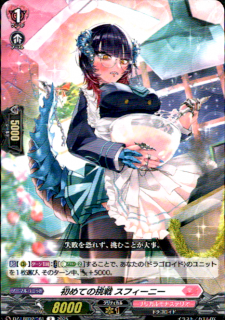 <img class='new_mark_img1' src='https://img.shop-pro.jp/img/new/icons5.gif' style='border:none;display:inline;margin:0px;padding:0px;width:auto;' />Ƥĩ եˡ(R)(DZ-LBT02/061)