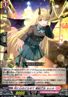 <img class='new_mark_img1' src='https://img.shop-pro.jp/img/new/icons5.gif' style='border:none;display:inline;margin:0px;padding:0px;width:auto;' />˿򤪤ɤ餻  륷(R)(DZ-LBT02/062)