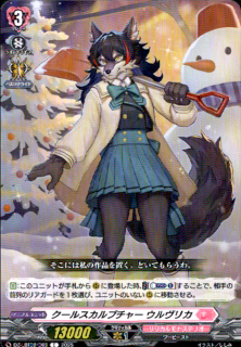 <img class='new_mark_img1' src='https://img.shop-pro.jp/img/new/icons5.gif' style='border:none;display:inline;margin:0px;padding:0px;width:auto;' />륹ץ㡼 ꥫ(C)(DZ-LBT02/066)