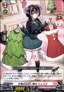 <img class='new_mark_img1' src='https://img.shop-pro.jp/img/new/icons5.gif' style='border:none;display:inline;margin:0px;padding:0px;width:auto;' />Τʪ ꥨ(C)(DZ-LBT02/070)