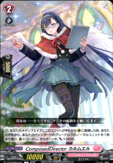 <img class='new_mark_img1' src='https://img.shop-pro.jp/img/new/icons5.gif' style='border:none;display:inline;margin:0px;padding:0px;width:auto;' />ComposedDirector २(C)(DZ-LBT02/071)