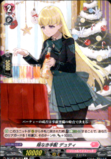 <img class='new_mark_img1' src='https://img.shop-pro.jp/img/new/icons5.gif' style='border:none;display:inline;margin:0px;padding:0px;width:auto;' />ʤ ǥƥ(C)(DZ-LBT02/073)