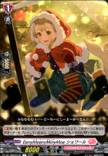 <img class='new_mark_img1' src='https://img.shop-pro.jp/img/new/icons5.gif' style='border:none;display:inline;margin:0px;padding:0px;width:auto;' />EenyMeenyMinyMoe (C)(DZ-LBT02/078)