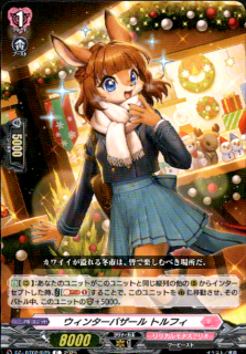 <img class='new_mark_img1' src='https://img.shop-pro.jp/img/new/icons5.gif' style='border:none;display:inline;margin:0px;padding:0px;width:auto;' />󥿡Х ȥե(C)(DZ-LBT02/079)