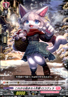 <img class='new_mark_img1' src='https://img.shop-pro.jp/img/new/icons5.gif' style='border:none;display:inline;margin:0px;padding:0px;width:auto;' />줫Ϥޤͷ (C)(DZ-LBT02/082)