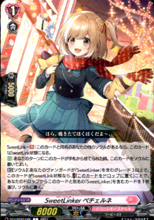 <img class='new_mark_img1' src='https://img.shop-pro.jp/img/new/icons5.gif' style='border:none;display:inline;margin:0px;padding:0px;width:auto;' />SweetLinker ڥ(C)(DZ-LBT02/085)