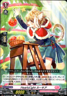 <img class='new_mark_img1' src='https://img.shop-pro.jp/img/new/icons5.gif' style='border:none;display:inline;margin:0px;padding:0px;width:auto;' />HeartyLight 롼(C)(DZ-LBT02/087)