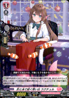 <img class='new_mark_img1' src='https://img.shop-pro.jp/img/new/icons5.gif' style='border:none;display:inline;margin:0px;padding:0px;width:auto;' />ˤȻ¤פ 饯(C)(DZ-LBT02/088)