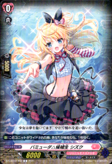 <img class='new_mark_img1' src='https://img.shop-pro.jp/img/new/icons5.gif' style='border:none;display:inline;margin:0px;padding:0px;width:auto;' />Хߥ塼 (C)(DZ-LBT02/092)