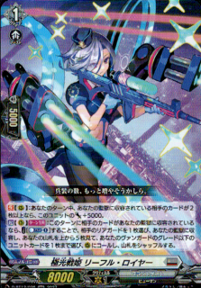 <img class='new_mark_img1' src='https://img.shop-pro.jp/img/new/icons21.gif' style='border:none;display:inline;margin:0px;padding:0px;width:auto;' />˸ɱ ꡼ե롦䡼(RR)(D-BT12/026)