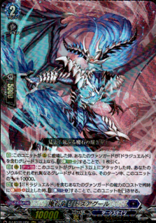 <img class='new_mark_img1' src='https://img.shop-pro.jp/img/new/icons21.gif' style='border:none;display:inline;margin:0px;padding:0px;width:auto;' />ε ɥ(RRR)(DZ-BT08/005)