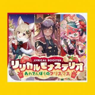 <img class='new_mark_img1' src='https://img.shop-pro.jp/img/new/icons21.gif' style='border:none;display:inline;margin:0px;padding:0px;width:auto;' />ꥫ֡ ꥫʥƥꥪ ƤܤΥꥹޥڿBOX