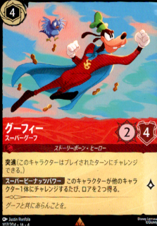 <img class='new_mark_img1' src='https://img.shop-pro.jp/img/new/icons21.gif' style='border:none;display:inline;margin:0px;padding:0px;width:auto;' />ե ѡ(R)(107/204)