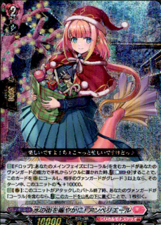 <img class='new_mark_img1' src='https://img.shop-pro.jp/img/new/icons21.gif' style='border:none;display:inline;margin:0px;padding:0px;width:auto;' />γ䤫ˡ٥ꥨ(RRR)(DZ-LBT02008)