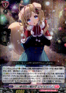 <img class='new_mark_img1' src='https://img.shop-pro.jp/img/new/icons21.gif' style='border:none;display:inline;margin:0px;padding:0px;width:auto;' />©򤯲򤱤 쥤(RRR)(DZ-LBT02/015)