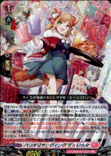 <img class='new_mark_img1' src='https://img.shop-pro.jp/img/new/icons21.gif' style='border:none;display:inline;margin:0px;padding:0px;width:auto;' />ϥꥭꥵ ǥå(RRR)(DZ-LBT02/018)