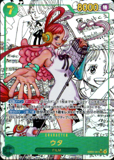 <img class='new_mark_img1' src='https://img.shop-pro.jp/img/new/icons21.gif' style='border:none;display:inline;margin:0px;padding:0px;width:auto;' />(ѡѥ)(EB03-061)ڢŹ޶̺߸ˡ[ONE PIECEɥ]