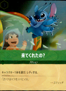 <img class='new_mark_img1' src='https://img.shop-pro.jp/img/new/icons16.gif' style='border:none;display:inline;margin:0px;padding:0px;width:auto;' />Ƥ줿?(R/ۥ)(97/204)