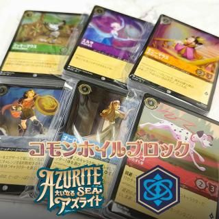 <img class='new_mark_img1' src='https://img.shop-pro.jp/img/new/icons5.gif' style='border:none;display:inline;margin:0px;padding:0px;width:auto;' />ۥ֥å (6/ե)