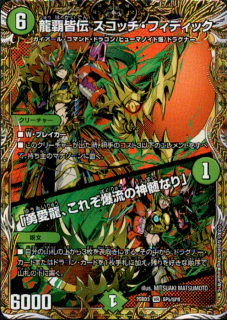 <img class='new_mark_img1' src='https://img.shop-pro.jp/img/new/icons5.gif' style='border:none;display:inline;margin:0px;padding:0px;width:auto;' />ζƳ åեǥå/ͦζ줾ήοʤ(VR)(SP5/SP8)