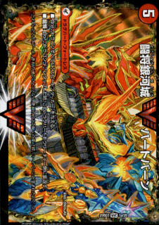 Ʈ����Ͼ� �ϡ��ȥС���/Ķ����ζ ����NEXT(WVC)(1a/20)