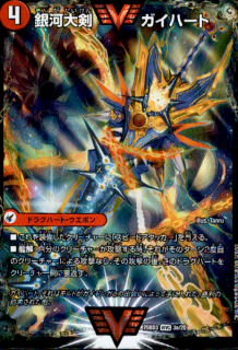 <img class='new_mark_img1' src='https://img.shop-pro.jp/img/new/icons5.gif' style='border:none;display:inline;margin:0px;padding:0px;width:auto;' /> ϡ/Ǯζ (WVC)(3a/20)