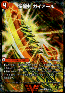 <img class='new_mark_img1' src='https://img.shop-pro.jp/img/new/icons5.gif' style='border:none;display:inline;margin:0px;padding:0px;width:auto;' />ζ /ζ С(VIC)(5a/20)