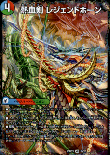 <img class='new_mark_img1' src='https://img.shop-pro.jp/img/new/icons5.gif' style='border:none;display:inline;margin:0px;padding:0px;width:auto;' />Ǯ 쥸ɥۡ/Ǯζ ȥץ쥸(VR)(8a/20)