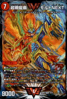 Ķ��ζ�� ����NEXT(WVC)(10/20)