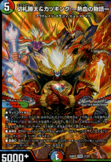 <img class='new_mark_img1' src='https://img.shop-pro.jp/img/new/icons21.gif' style='border:none;display:inline;margin:0px;padding:0px;width:auto;' />�ڻ����������ĥ��� -Ǯ���ʪ��-(DSR)(11/20)