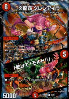 <img class='new_mark_img1' src='https://img.shop-pro.jp/img/new/icons5.gif' style='border:none;display:inline;margin:0px;padding:0px;width:auto;' />ζ 󥢥/ֽ!!!(R/ۥ)(16/20)