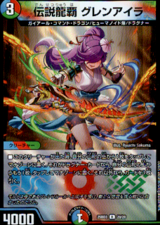 <img class='new_mark_img1' src='https://img.shop-pro.jp/img/new/icons5.gif' style='border:none;display:inline;margin:0px;padding:0px;width:auto;' />ζ 󥢥(R/ۥ)(20/20)