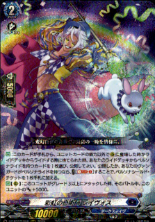 <img class='new_mark_img1' src='https://img.shop-pro.jp/img/new/icons21.gif' style='border:none;display:inline;margin:0px;padding:0px;width:auto;' />δѻ 쥤(RRR)(DZ-BT07/005)