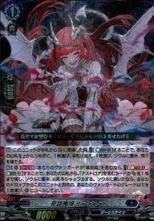 <img class='new_mark_img1' src='https://img.shop-pro.jp/img/new/icons21.gif' style='border:none;display:inline;margin:0px;padding:0px;width:auto;' /> ӥե(RRR)(DZ-BT02/006)