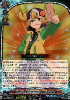 <img class='new_mark_img1' src='https://img.shop-pro.jp/img/new/icons21.gif' style='border:none;display:inline;margin:0px;padding:0px;width:auto;' />Ǯ  ƥĥ(RRR)(DZ-TB01/009)