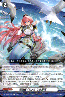 Ĭ礤ʤ(TD)(DZ-SS09/019)