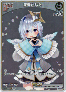 <img class='new_mark_img1' src='https://img.shop-pro.jp/img/new/icons5.gif' style='border:none;display:inline;margin:0px;padding:0px;width:auto;' />ŷʤ(P)(ۥ)(hBP01-009)