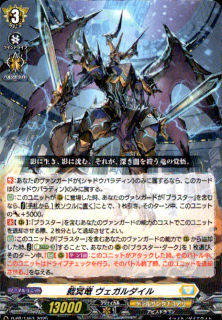 <img class='new_mark_img1' src='https://img.shop-pro.jp/img/new/icons5.gif' style='border:none;display:inline;margin:0px;padding:0px;width:auto;' />̽ε (PR)(D-PR/1453)