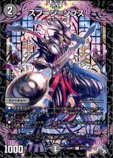 <img class='new_mark_img1' src='https://img.shop-pro.jp/img/new/icons5.gif' style='border:none;display:inline;margin:0px;padding:0px;width:auto;' />ס=ץ