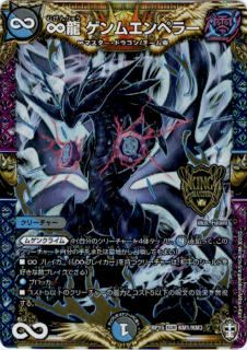 <img class='new_mark_img1' src='https://img.shop-pro.jp/img/new/icons5.gif' style='border:none;display:inline;margin:0px;padding:0px;width:auto;' />ζ२ڥ顼(KGM)(KM1/KM3)