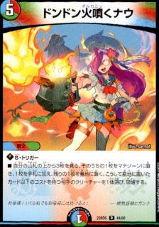 <img class='new_mark_img1' src='https://img.shop-pro.jp/img/new/icons5.gif' style='border:none;display:inline;margin:0px;padding:0px;width:auto;' />ɥɥʮʥ