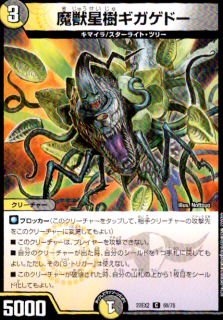 <img class='new_mark_img1' src='https://img.shop-pro.jp/img/new/icons5.gif' style='border:none;display:inline;margin:0px;padding:0px;width:auto;' />ɡ