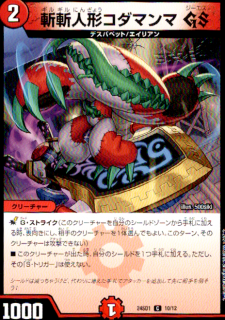 <img class='new_mark_img1' src='https://img.shop-pro.jp/img/new/icons5.gif' style='border:none;display:inline;margin:0px;padding:0px;width:auto;' />»¿ͷޥ GS