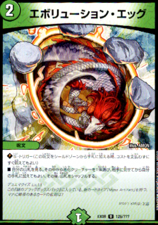 <img class='new_mark_img1' src='https://img.shop-pro.jp/img/new/icons16.gif' style='border:none;display:inline;margin:0px;padding:0px;width:auto;' />ۥܥ塼󥨥å(X)